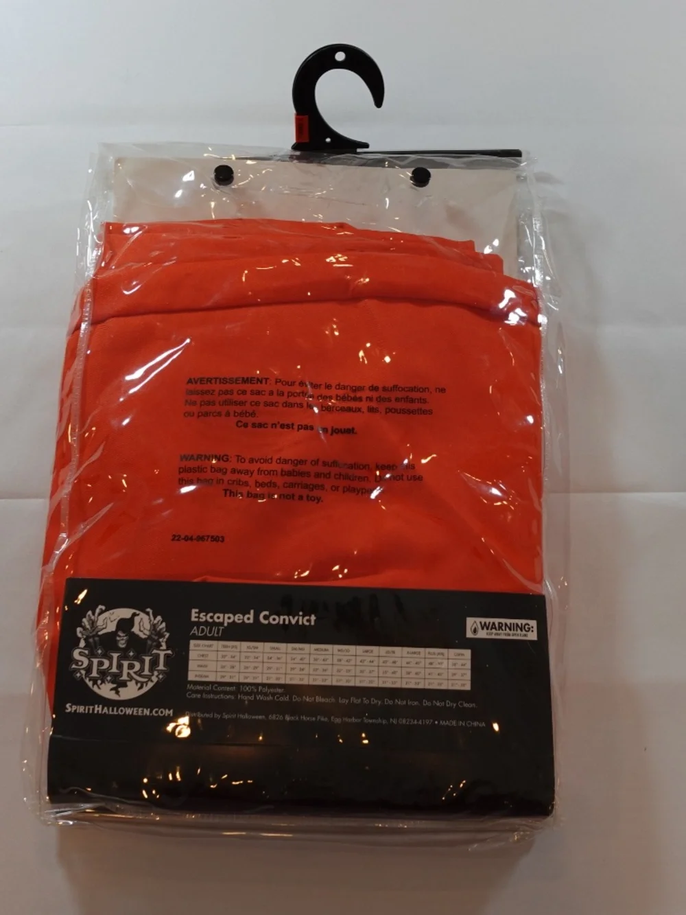 Escaped Convict Jumpsuit - Picture 2 of 2